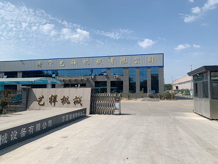 廠房實景
